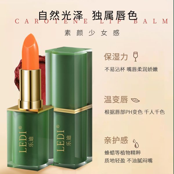 o1cn01ewtioh1eoqvb6h5dr 2047003862 0 cib