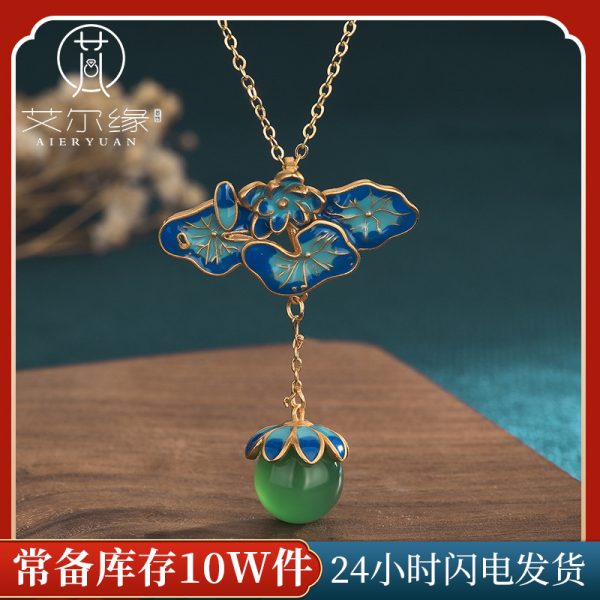 o1cn01ehlv892nqoip61krg 2200655039958 0 cib