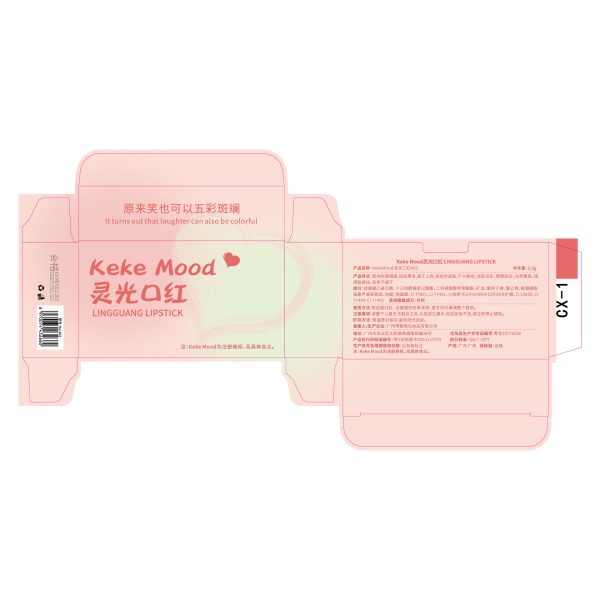 o1cn01fxaxrj29ict2a85fw 2214136188044 0 cib