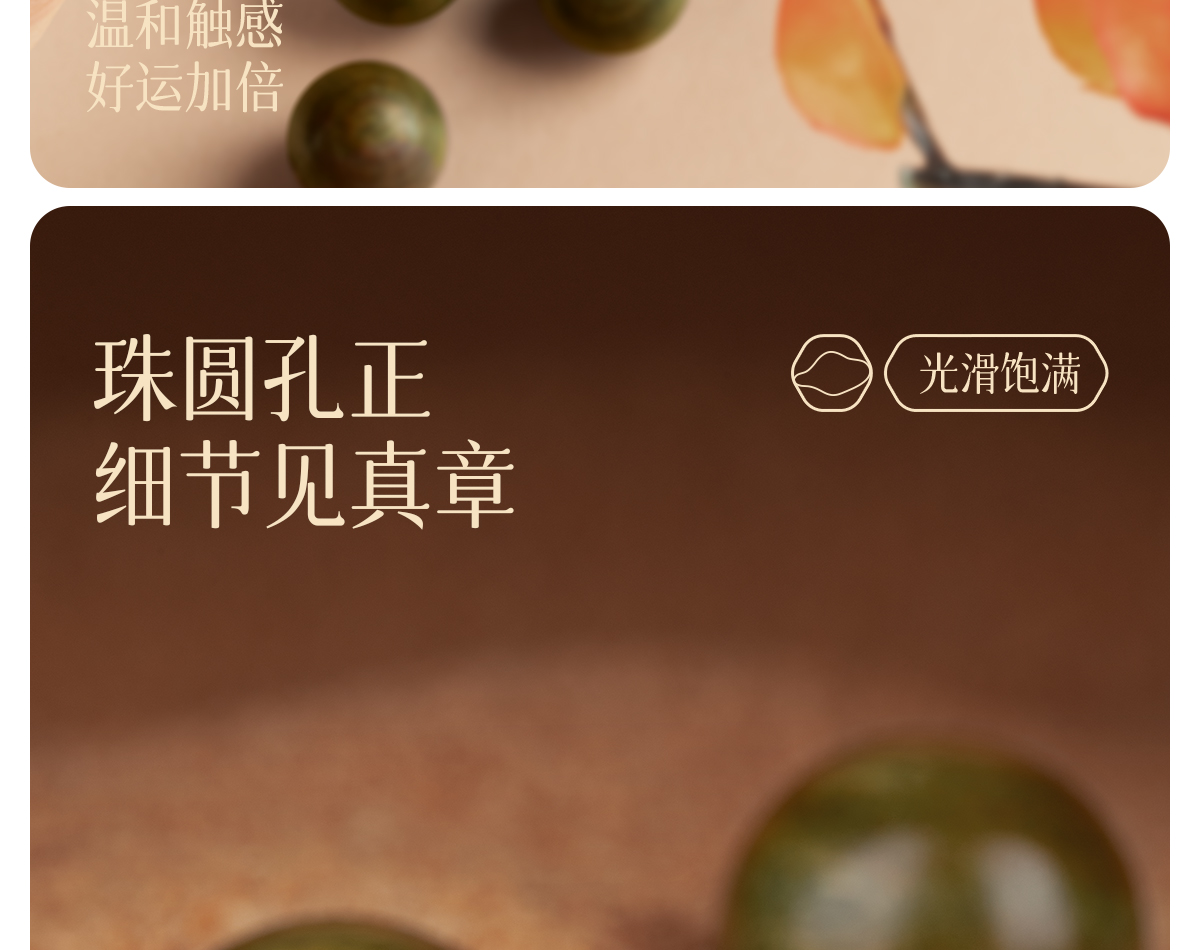 天然绿檀木手串男款盘玩特级老料阿根廷108佛珠念珠多圈地摊批发 O1CN01fhGDYs1jD0RqlJ4VQ 2214636494513