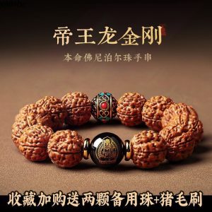 o1cn01fznoeb1yxilyxdfyp 2219993953125 0 cib