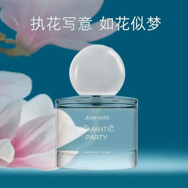 o1cn01g2wce01e3jrmwehui 3181953815 0 cib o1cn01g2wce01e3jrmwehui 3181953815 0 cib