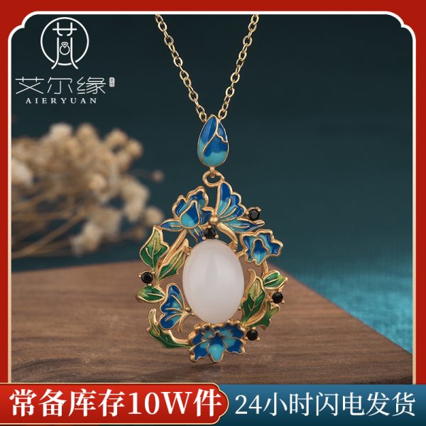 o1cn01gk7f5n2nqoinxvq0w 2200655039958 0 cib