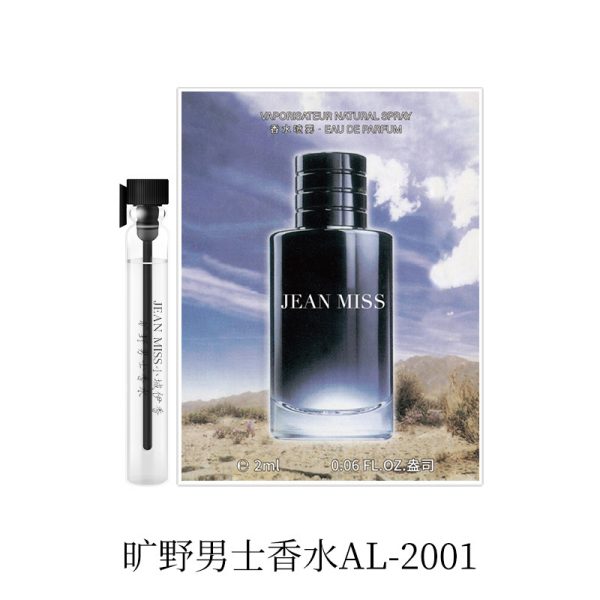 o1cn01gzqsjk1e3jw1adkrt 3181953815 0 cib