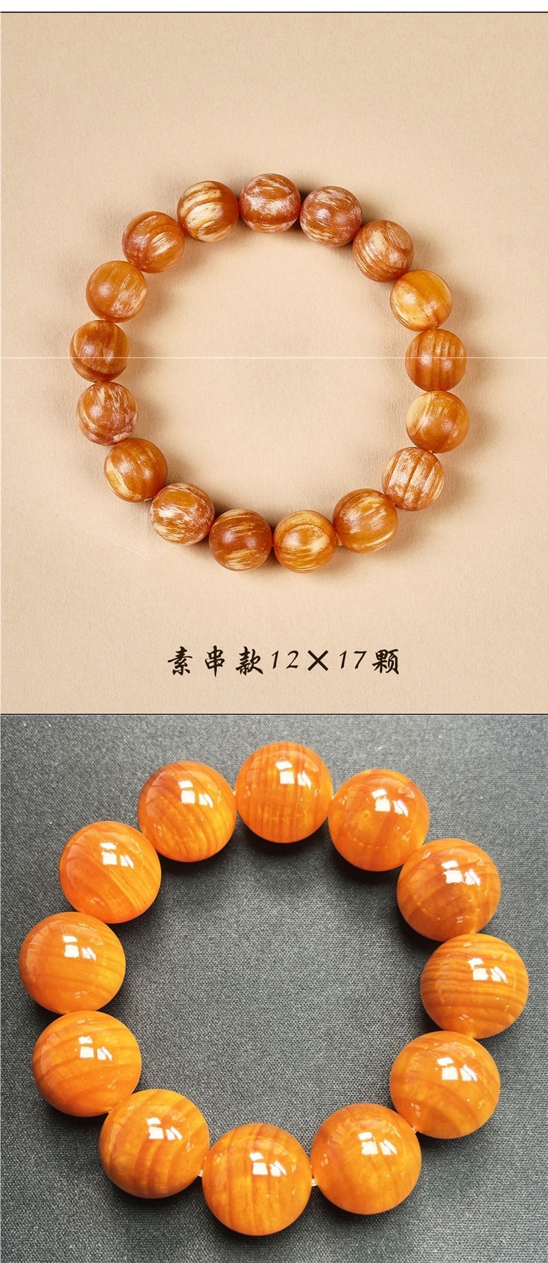 O1CN01gmnLG82HefMlE4rxX 2220032579176 0 Cib