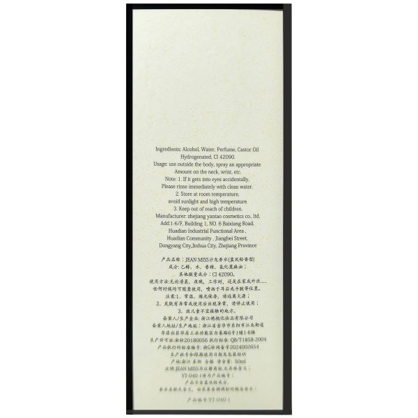 o1cn01h1iuch1e3k2bdof9v 3181953815 0 cib