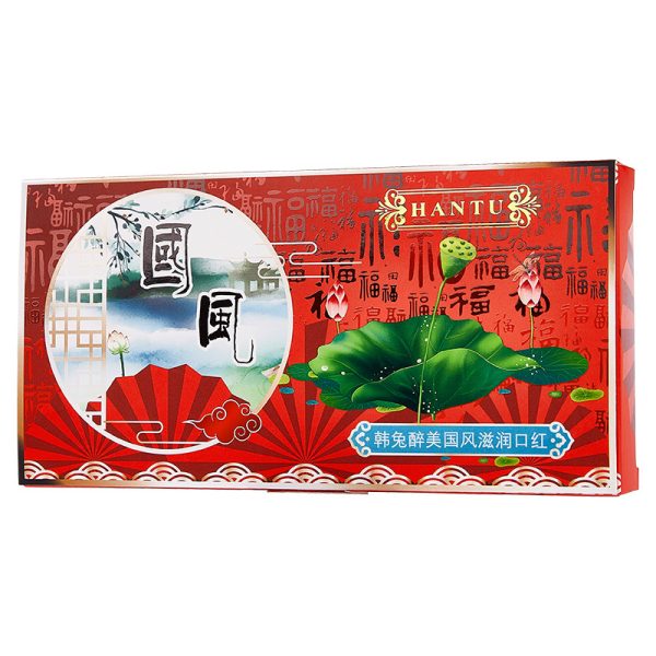 o1cn01h54ojx1gg66mz6qjv 2918620594 0 cib