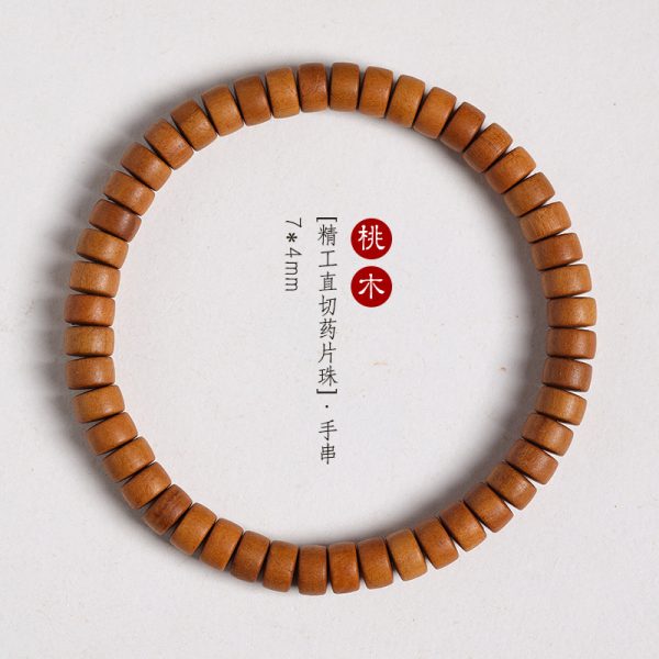 o1cn01hq37zr1xm1ilmnrdf 2207533192965 0 cib