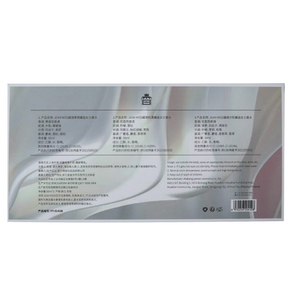 o1cn01hrosos1e3jwzpmzfc 3181953815 0 cib