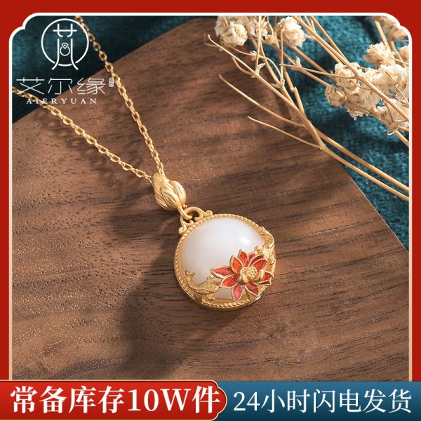 o1cn01hww8752nqoiriomcu 2200655039958 0 cib