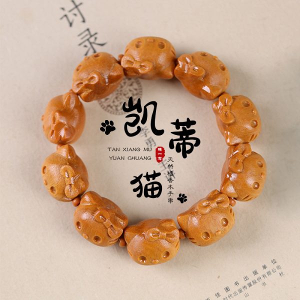 o1cn01hy59pc1xm1cbqqkag 2207533192965 0 cib o1cn01hy59pc1xm1cbqqkag 2207533192965 0 cib