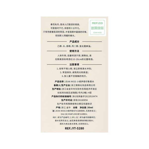 o1cn01iwaohp1e3k2xxl2bl 3181953815 0 cib o1cn01iwaohp1e3k2xxl2bl 3181953815 0 cib