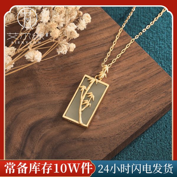 o1cn01iys5es2nqoiwlckh8 2200655039958 0 cib