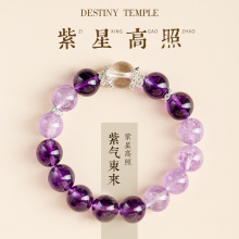 O1CN01iiarV21Z6v5HjqG6z 2219439223146 0 Cib.220x220