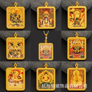 o1cn01izq66l1kgv8undhim 2218847784656 0 cib