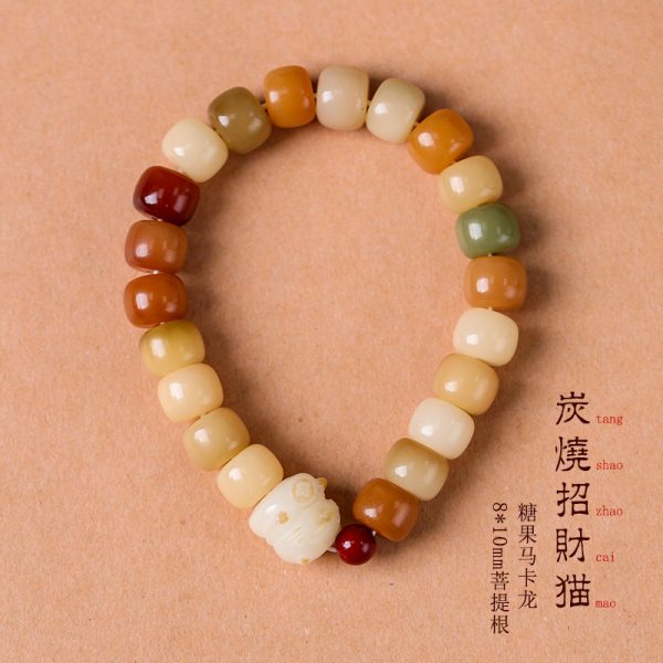 o1cn01j2xdrn1xm1cxyjums 2207533192965 0 cib