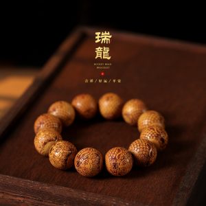 o1cn01j65z9q1xm1huc59o4 2207533192965 0 cib