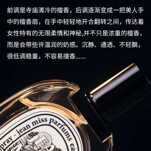 o1cn01jgftqf1e3jprlngtm 3181953815 0 cib