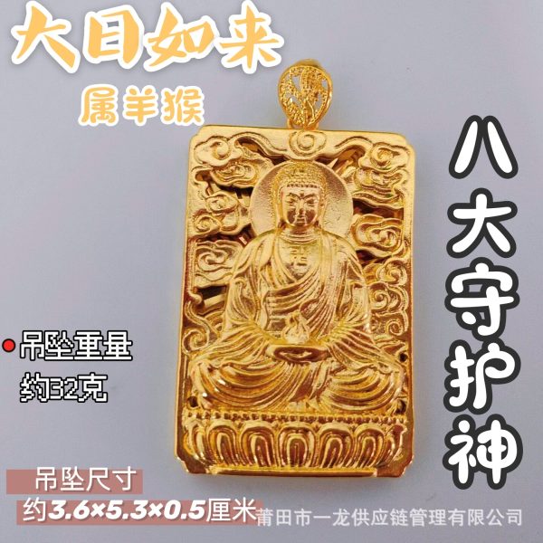 o1cn01jgnxmv1fflr3qkmxp 2215649110457 0 cib