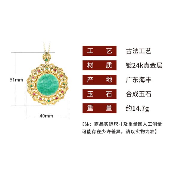 o1cn01jnzgtj2nqoz5v6hom 2200655039958 0 cib