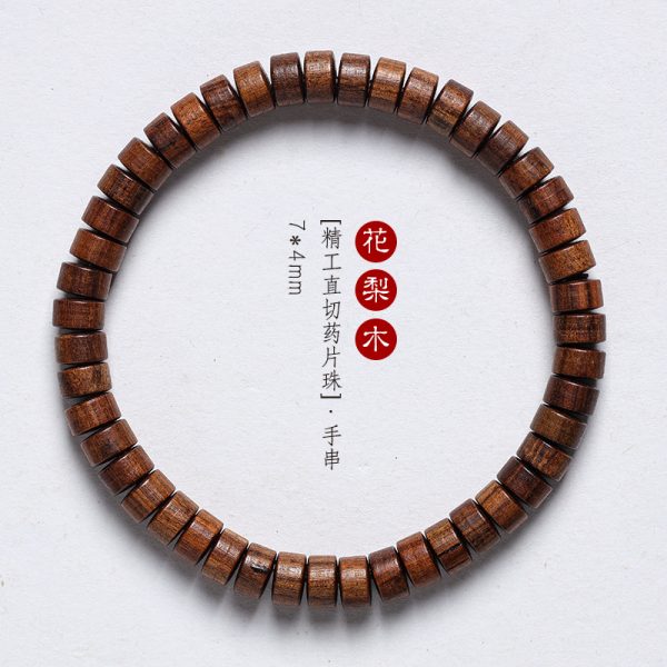 o1cn01jqtfwp1xm1imbdbbx 2207533192965 0 cib