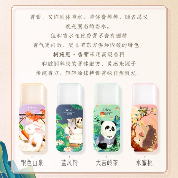 o1cn01jtlq0z1krqonfy02u 2034551217 0 cib