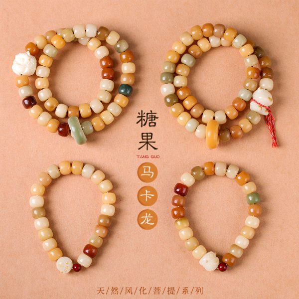 o1cn01kfzuye1xm1cwytm1c 2207533192965 0 cib