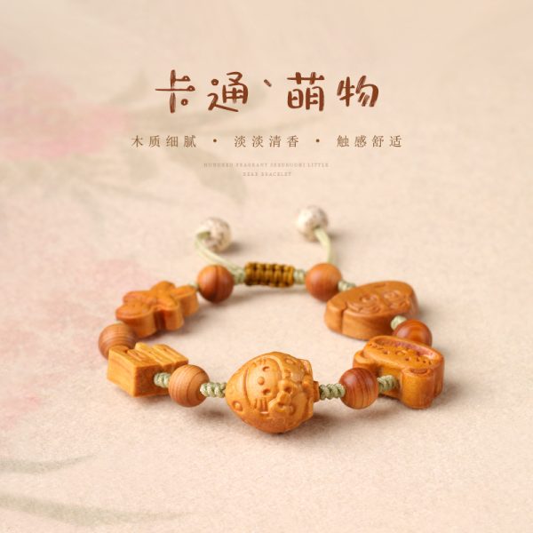 o1cn01kiea7h1xm1nn0exub 2207533192965 0 cib