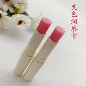 o1cn01kjkb3a1c9rjrbyzew 3389850038 0 cib