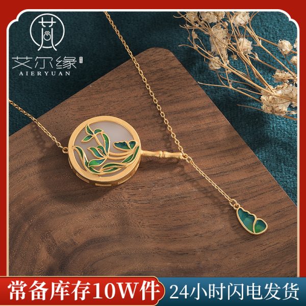 o1cn01kzztht2nqoioxpebb 2200655039958 0 cib