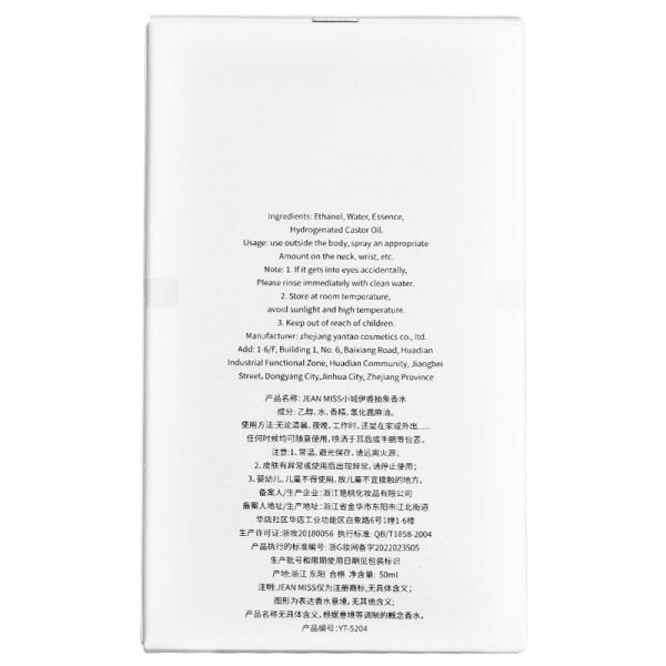 o1cn01ljuh2x1e3k4n3hoiw 3181953815 0 cib