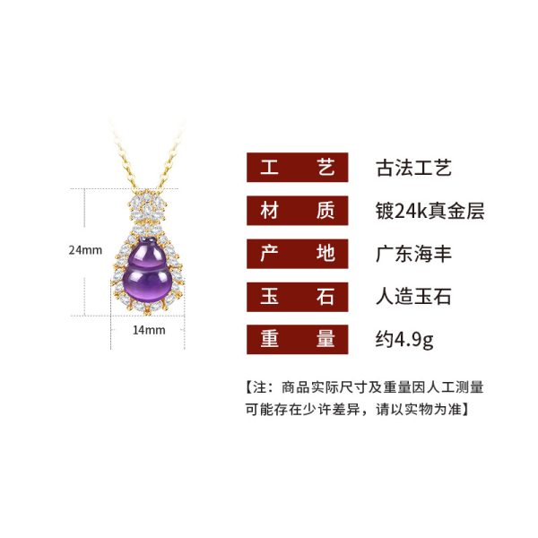 o1cn01lmenyg2nqp6gmirow 2200655039958 0 cib