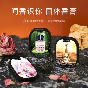 o1cn01lpgmiu1hpoaxubfey 2211664224327 0 cib