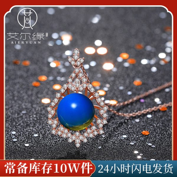 o1cn01lttwea2nqoivkczti 2200655039958 0 cib o1cn01lttwea2nqoivkczti 2200655039958 0 cib