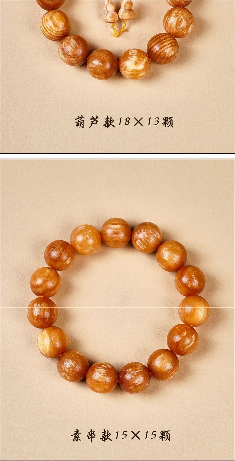 O1CN01lyfL1m2HefMgNHOxc 2220032579176 0 Cib