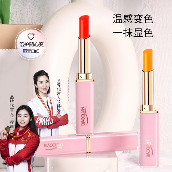 o1cn01m4gjon1eoqc53n8fs 2047003862 0 cib