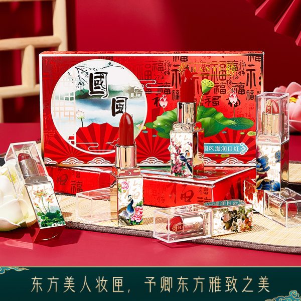 o1cn01mjbg0q1gg66jaovnz 2918620594 0 cib