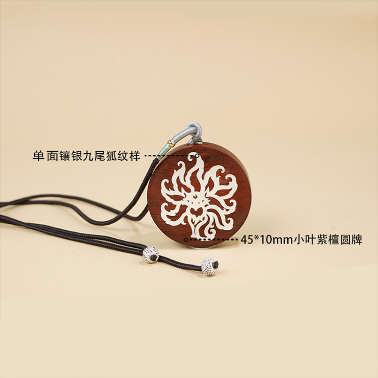 O1CN01mqEIuN26YkOMv3mVb 1665737674 0 Cib