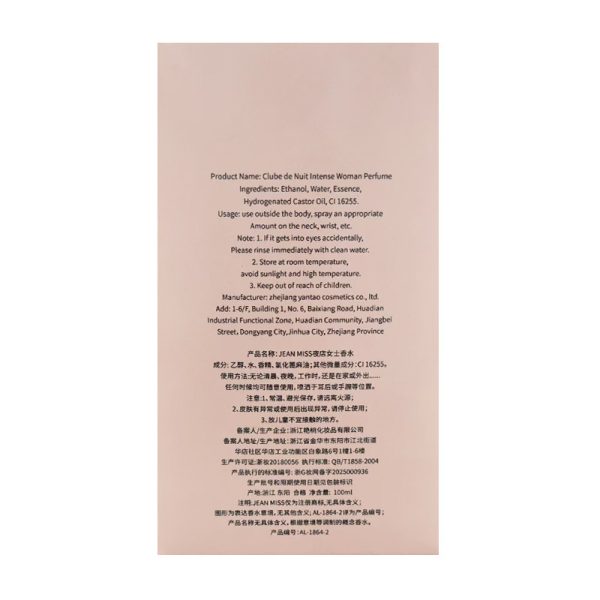 o1cn01n0j04m1e3k2tsxgb6 3181953815 0 cib o1cn01n0j04m1e3k2tsxgb6 3181953815 0 cib