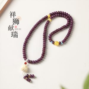 o1cn01n2t3zx1xm1osgexmr 2207533192965 0 cib