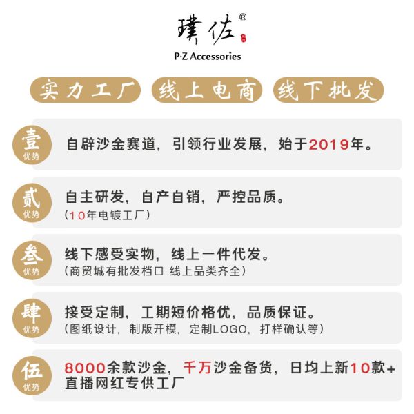 o1cn01nhwtow2jjg0ushggw 2213005729400 0 cib o1cn01nhwtow2jjg0ushggw 2213005729400 0 cib