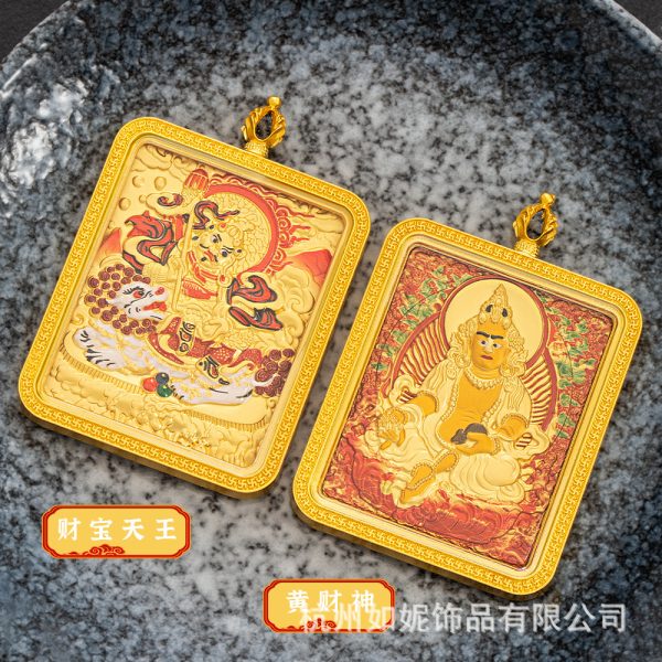 o1cn01nup8ca1kgv8rjjq6r 2218847784656 0 cib