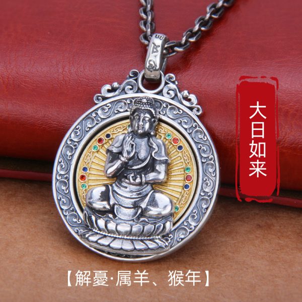 o1cn01ozqsw31xkoiim6mjn 2218589046482 0 cib o1cn01ozqsw31xkoiim6mjn 2218589046482 0 cib