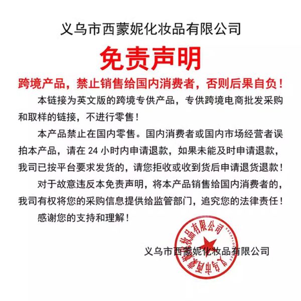 o1cn01oc4vkj1xf2ms2mgjv 973252893 0 cib