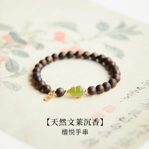 o1cn01ojtbfr1z6v5xvmlbj 2219439223146 0 cib