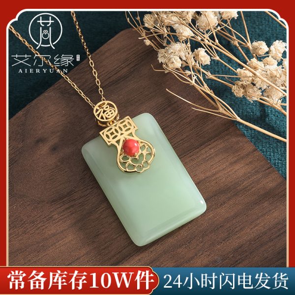 o1cn01oko6122nqoj1sx5el 2200655039958 0 cib