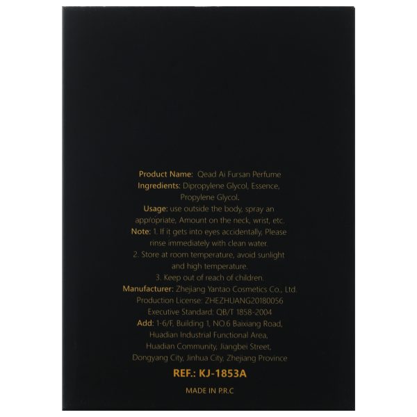 o1cn01otnmxk1e3jxukwg5p 3181953815 0 cib