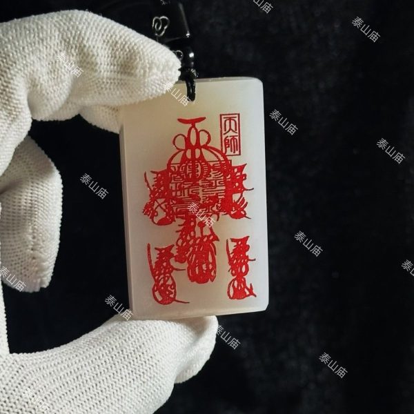 o1cn01oubeez24rlcq7gsmc 2219217117388 0 cib