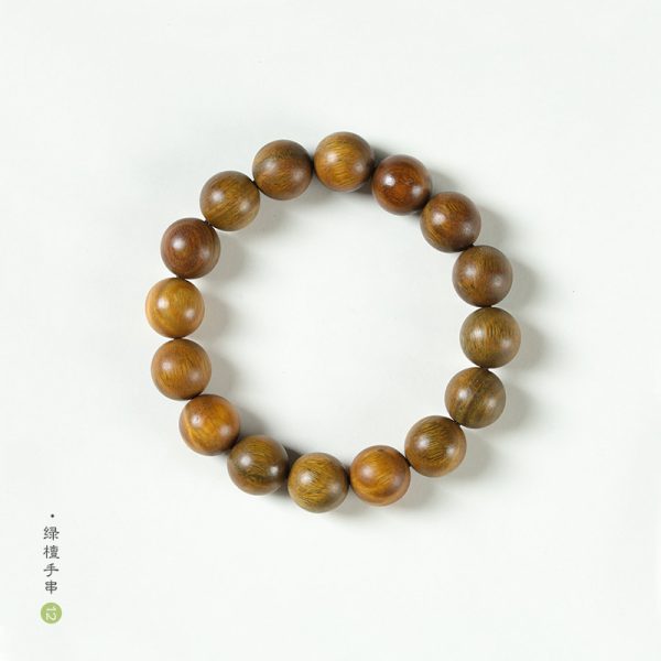 o1cn01p6wrbh1xm1fauuvqp 2207533192965 0 cib