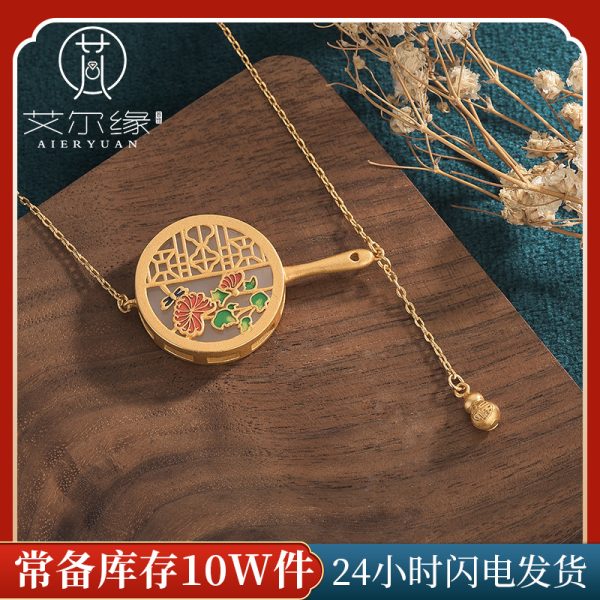 o1cn01p6tkkp2nqoijd0svb 2200655039958 0 cib